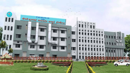 Shrimati Fulbai Bhausaheb Bansude Hospital Latur 